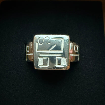 "S&U-BAHN" RING
